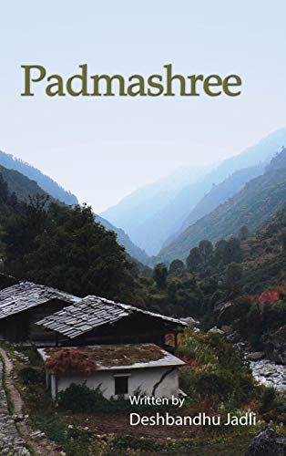 Padmashree