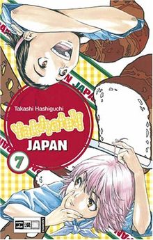 Yakitate!! Japan