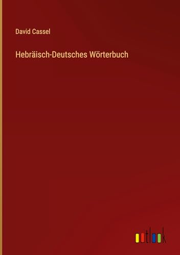 Hebräisch-Deutsches Wörterbuch