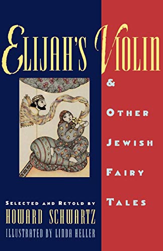 Elijah's Violin & Other Jewish Fairy Tales
