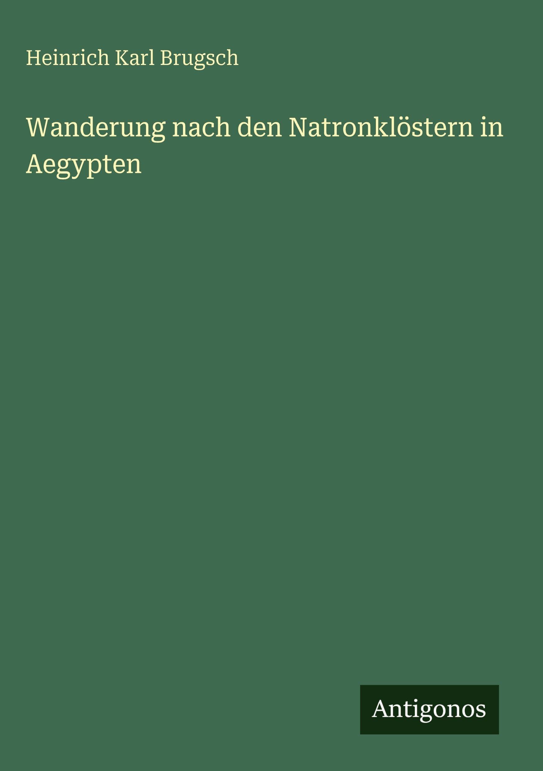 Wanderung nach den Natronklöstern in Aegypten
