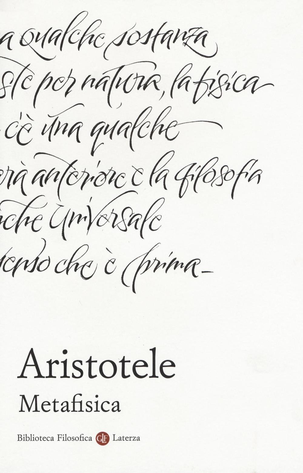 Metafisica - Testo greco a fronte