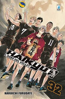 "HAIKYU!! N. 32"