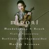 Mendelssohn-Bartholdy Violinkonzert