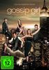Gossip Girl - Die komplette Serie (exklusiv bei Amazon.de) [30 DVDs]