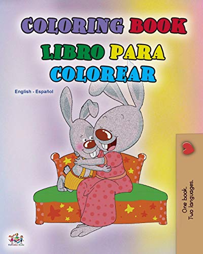 Coloring book #1 (English Spanish Bilingual edition): Language learning coloring book (English Spanish Bilingual Collection)