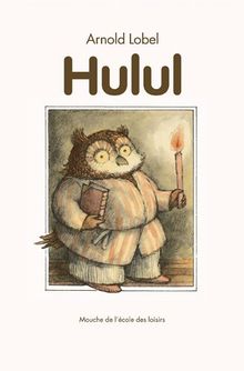 Hulul