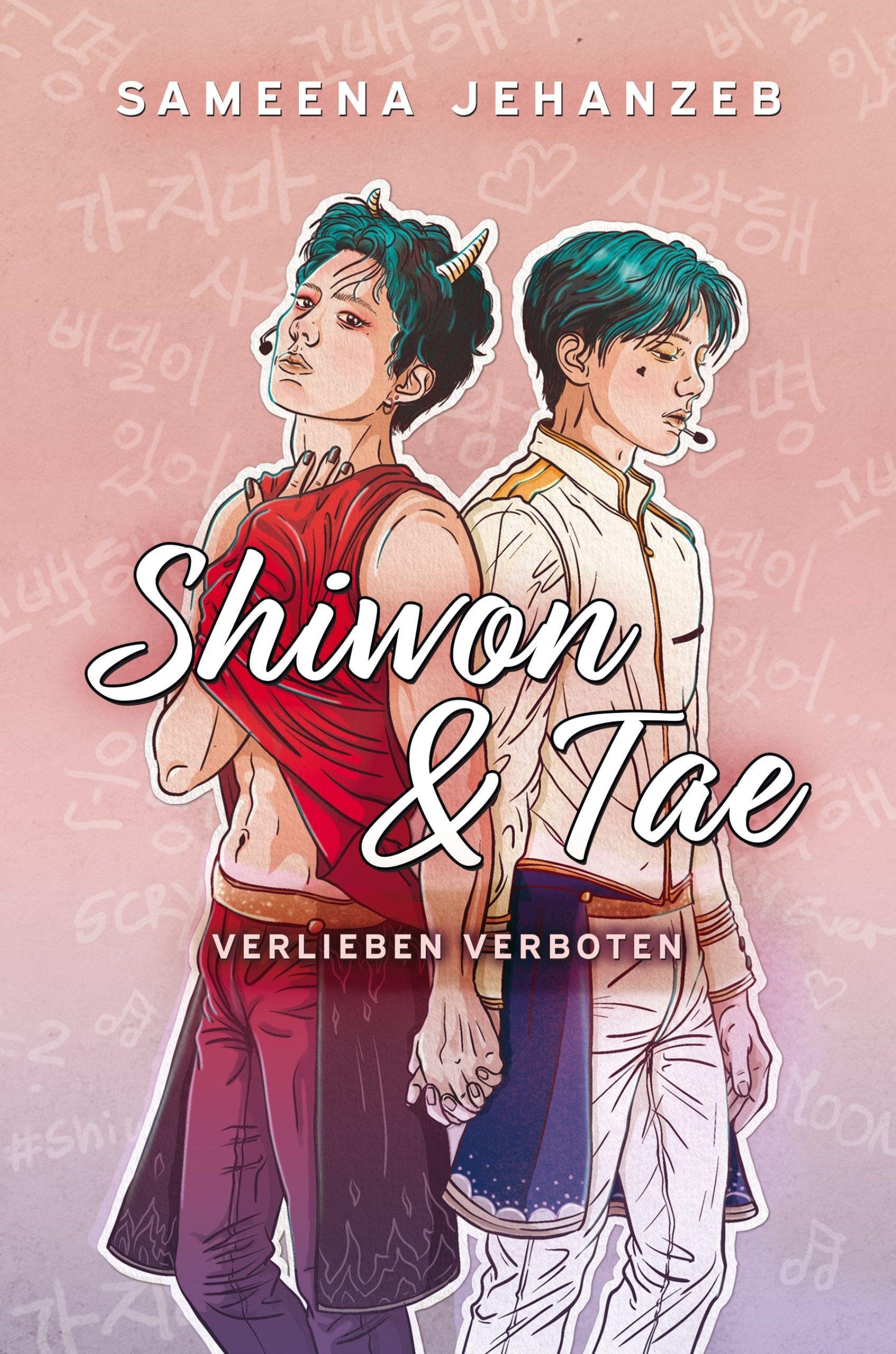 Shiwon & Tae (Verlieben verboten)