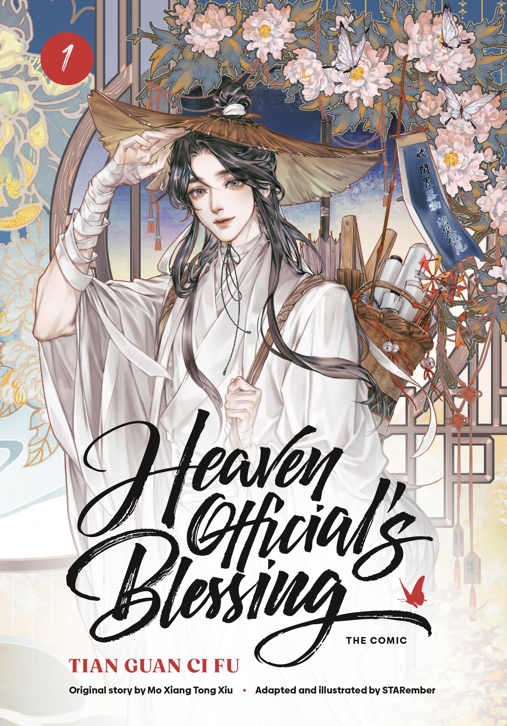 Mo Xiang Tong Xiu Heaven Official’s Blessing (The Comic), Volume 1, The Comic Adaptation Of The New York Times Bestselling Danmei Novel
