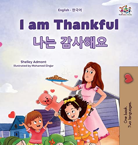 I am Thankful (English Korean Bilingual Children's Book) (English Korean Bilingual Collection)