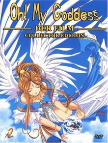 OH! My Goddess - Der Film + Special (Collector's Edition) [2 DVDs]