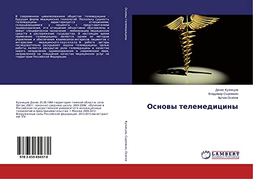 Osnowy telemediciny