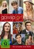 Gossip Girl - Die komplette vierte Staffel [5 DVDs]
