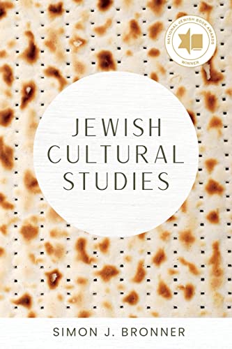 Jewish Cultural Studies (Raphael Patai Series in Jewish Folklore and Anthropology)