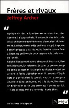 Frères et rivaux