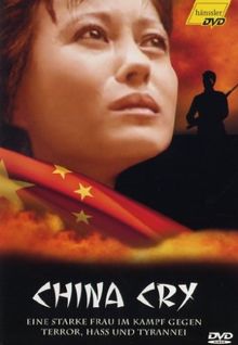 China Cry von Collier, James, F. | DVD | Zustand sehr gut