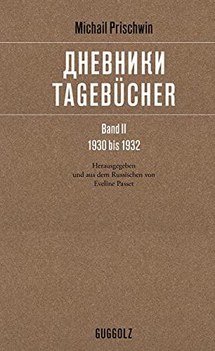 Tagebücher – дневники: Band II, 1930 bis 1932