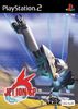 Jet Ion GP