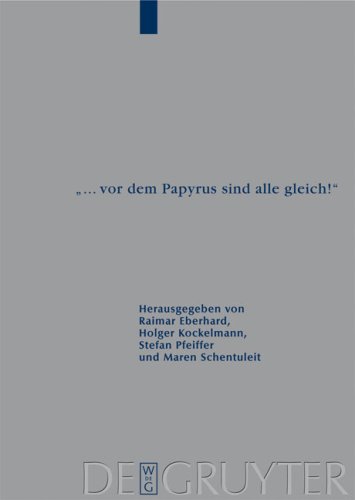 ... vor dem Papyrus sind alle gleich!