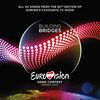 Eurovision Song Contest,Vienna 2015