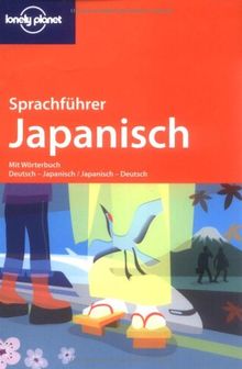 Lonely Planet Sprachführer: Japanisch