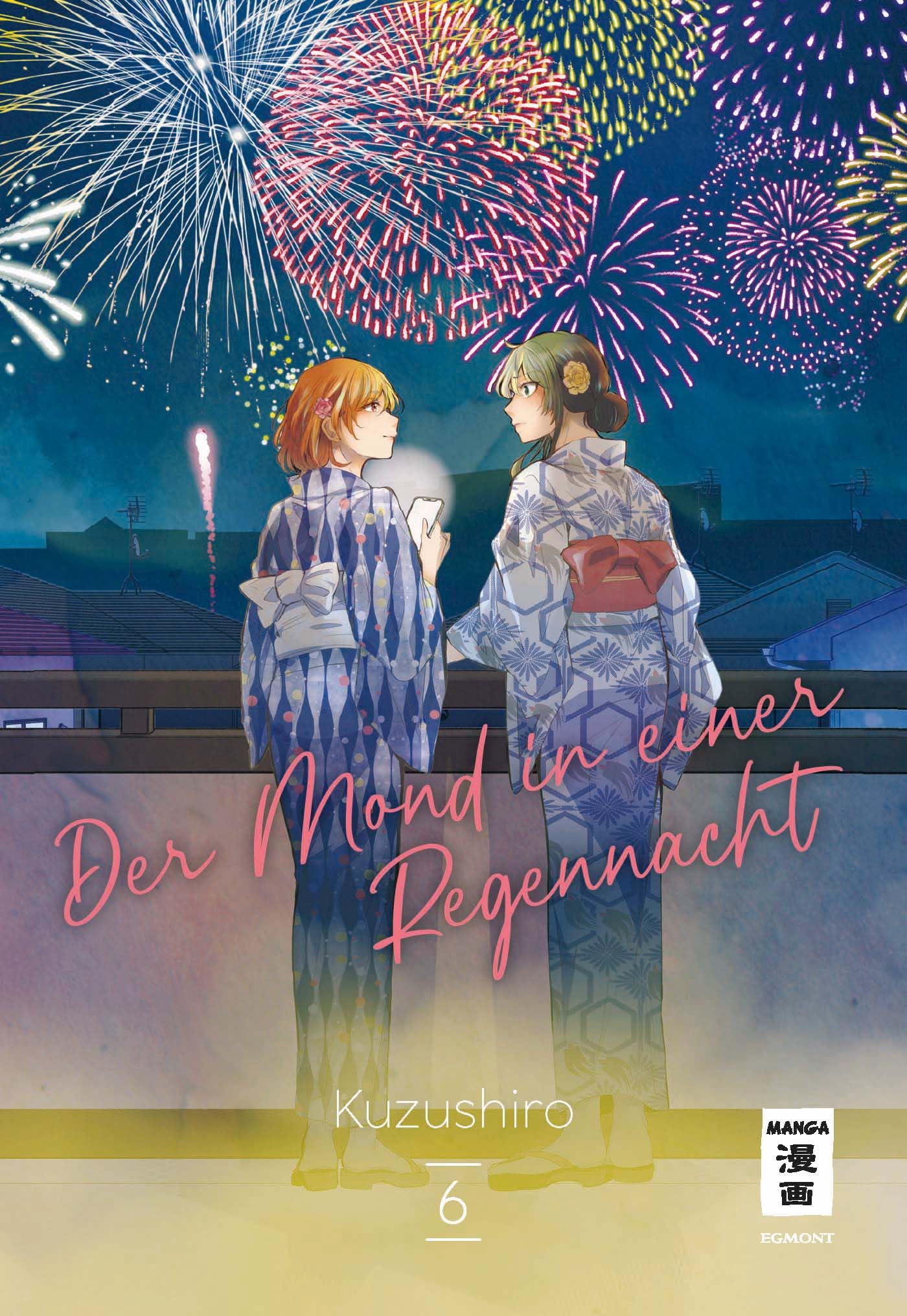Der Mond in einer Regennacht 06