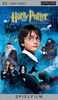 Harry Potter und der Stein der Weisen [UMD Universal Media Disc]
