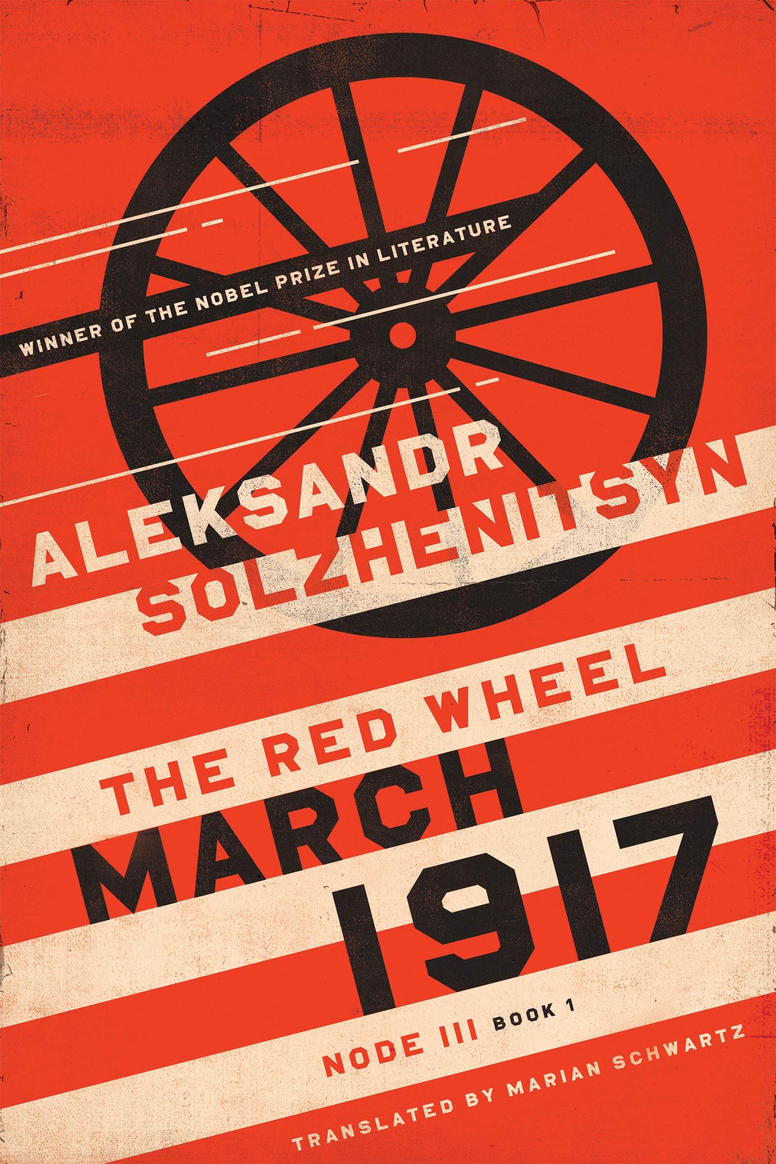 Aleksandr Solzhenitsyn March 1917