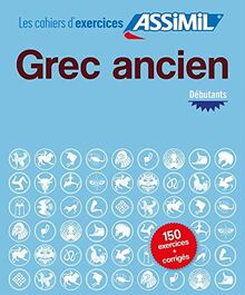 Grec ancien : débutants