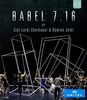 Babel 7.16 (Words) [Blu-ray]