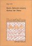 Gotthold Ephraim Lessing: Nathan der Weise