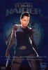 Lara Croft - Tomb Raider [2 DVDs] [IT Import]
