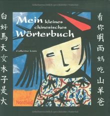 Mein kleines chinesisches Wörterbuch