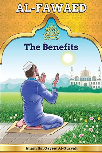Al-Fawaid: A Collection of Wise Sayings