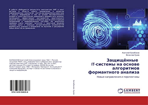 Balabanov, A: Zashhishhjonnye IT-sistemy na osnove algoritmo: Nowye naprawleniq i perspektiwy