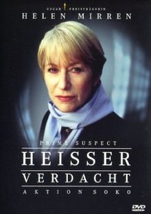 Heißer Verdacht - Aktion Soko [2 DVDs]