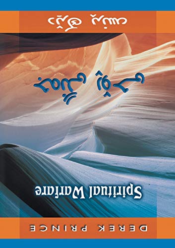 Spiritual Warfare - SORANI
