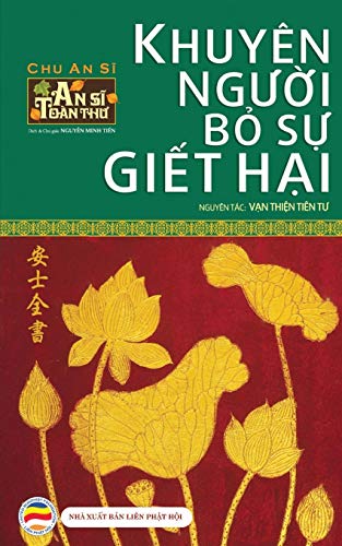 Khuyen nguoi bo su giet hai: An Si Toan Thu - Tap 3 - Ban in 2017: V¿n thi¿n tiên t¿ - An S¿ Toàn Th¿ - T¿p 3