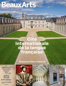 Cité internationale de la langue française - Château de Villers-Cotterêts