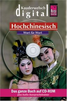 Kauderwelsch digital - Chinesisch-Mandarin-Hochchinesisch