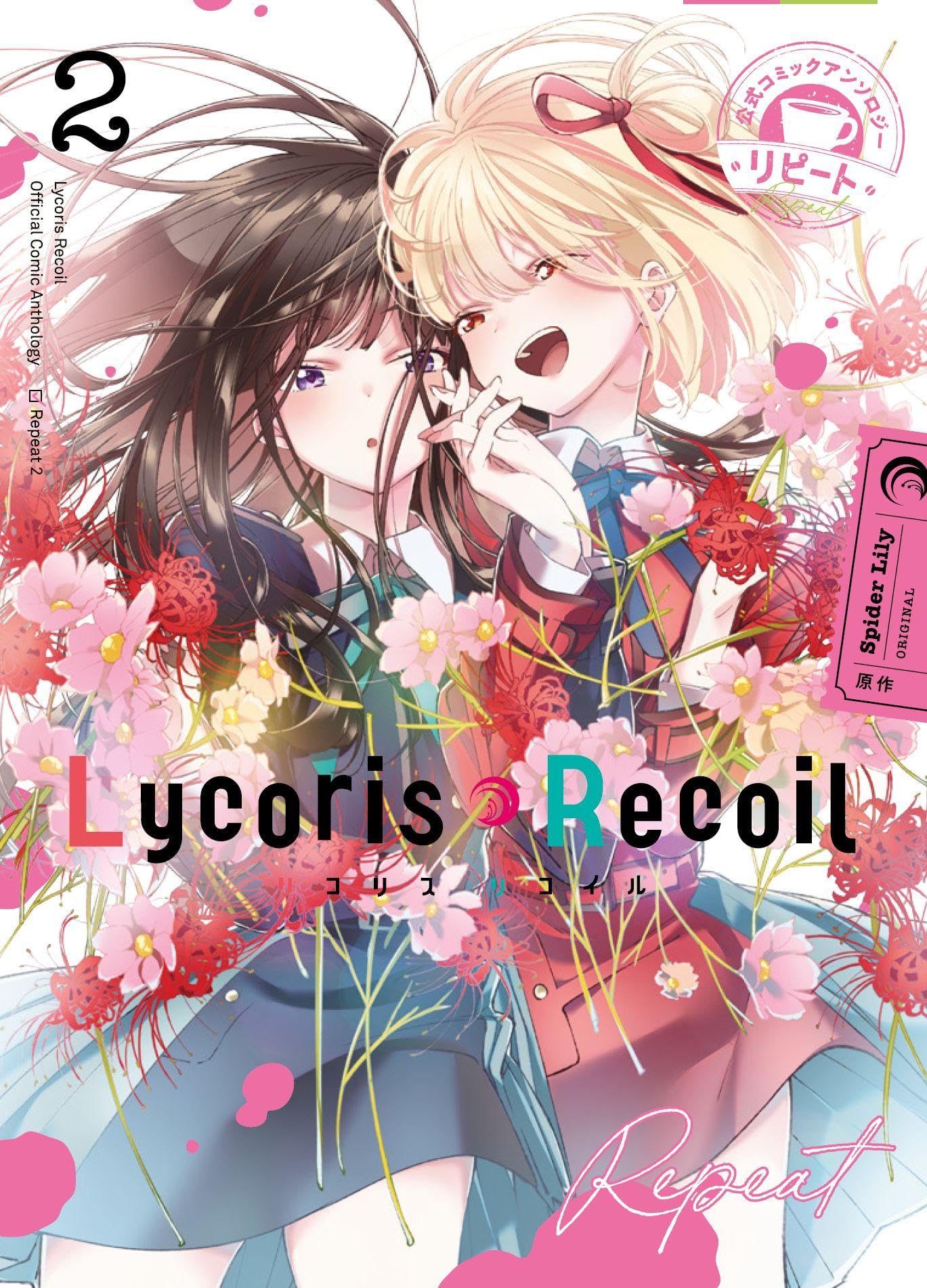 Lycoris Recoil: Repeat 02: Das Manga-Spin-off des beliebten Anime!