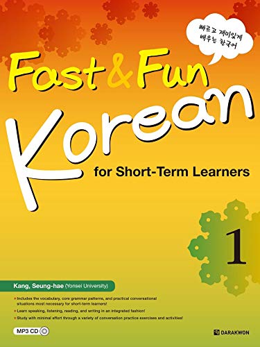 Fast & Fun Korean for Short -Term Learners 1 (A1) (englische Ausgabe) Kurs- und Übungsbuch + Download