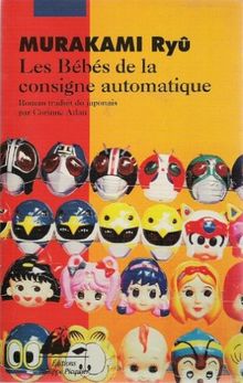 Les bébés de la consigne automatique