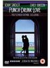 Punch-Drunk Love [2 DVDs] [UK Import]
