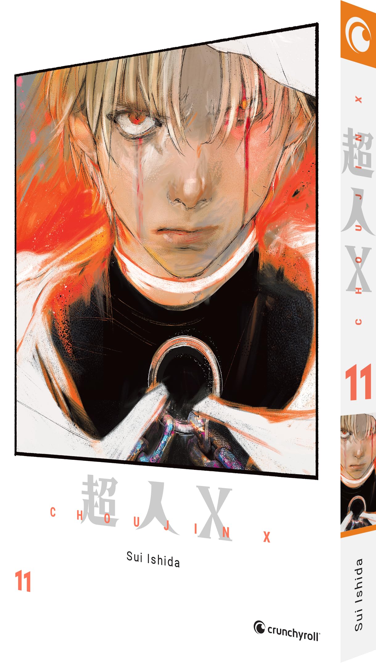 Ishida, Sui: Choujin X - Band 11