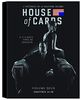 House of cards, saison 2 [FR Import]