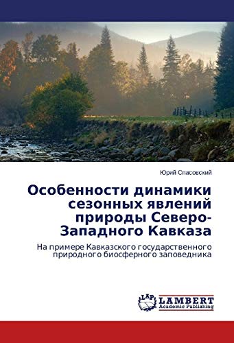 Spasovskij, J: Osobennosti dinamiki sezonnyh yavlenij prirod