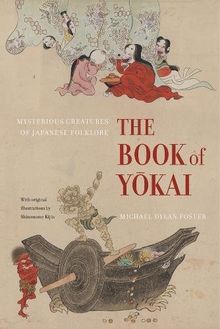 Book of Yokai