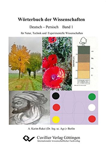 Wörterbuch der Wissenschaften - Fachwörterbuch für Natur, Technik und Experimentelle Wissenschaften: Deutsch -Persisch