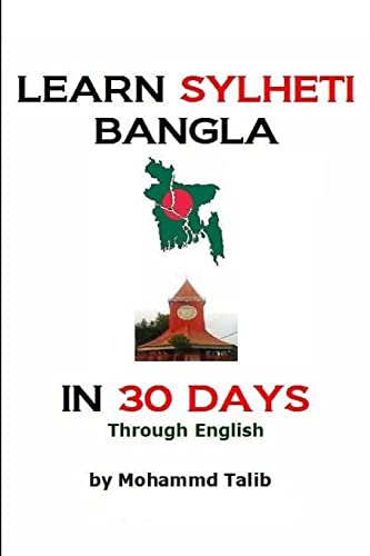 Mohammed Talib Learn Sylheti Bangla In 30 Days